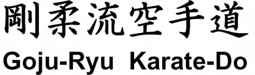 Gojo Ryu Logo cropped-Goju-Ryu-Karate-Do.png | Sportcenter Go-Me-Kan